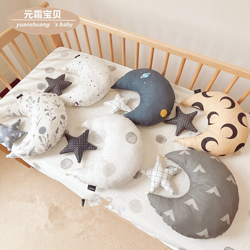 ins新生儿定型枕头宝宝婴儿房月亮心形小抱枕婴儿安抚玩具护颈枕