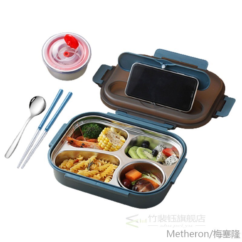 Portable 4 Grids Lunch Box Bento Box Stainless Steel Food Co