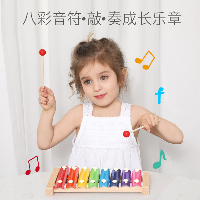 婴幼儿童手敲琴8个月男孩女宝宝益智音乐玩具1-2-3周岁八音小木琴