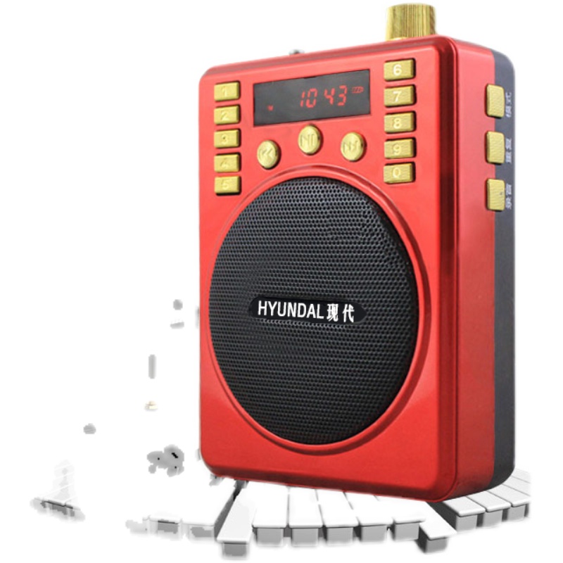 现代老年唱戏机便携式插卡U盘蓝牙音响充电老人收音机小型播放器