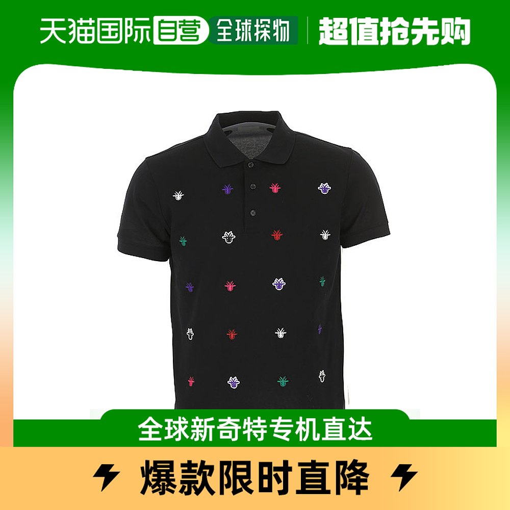 香港直邮潮奢 DIOR 男士黑色小蜜蜂图案Polo衫短袖