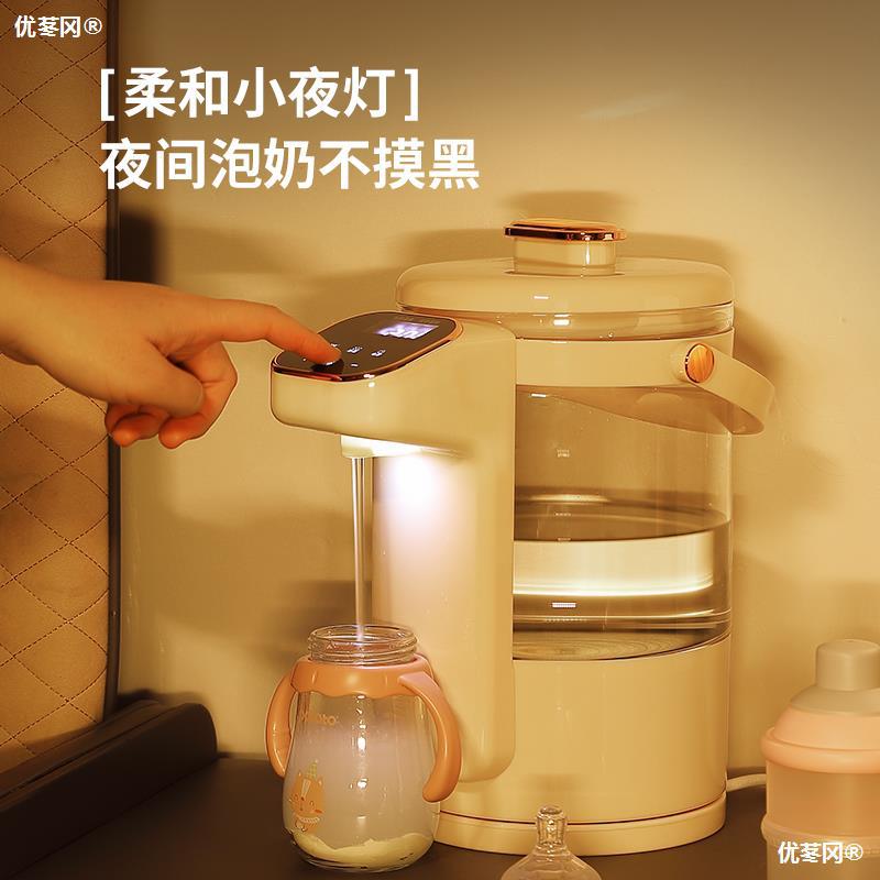 西可定量出水恒温水壶保温烧水壶调奶器泡奶机家用婴儿专用大容量