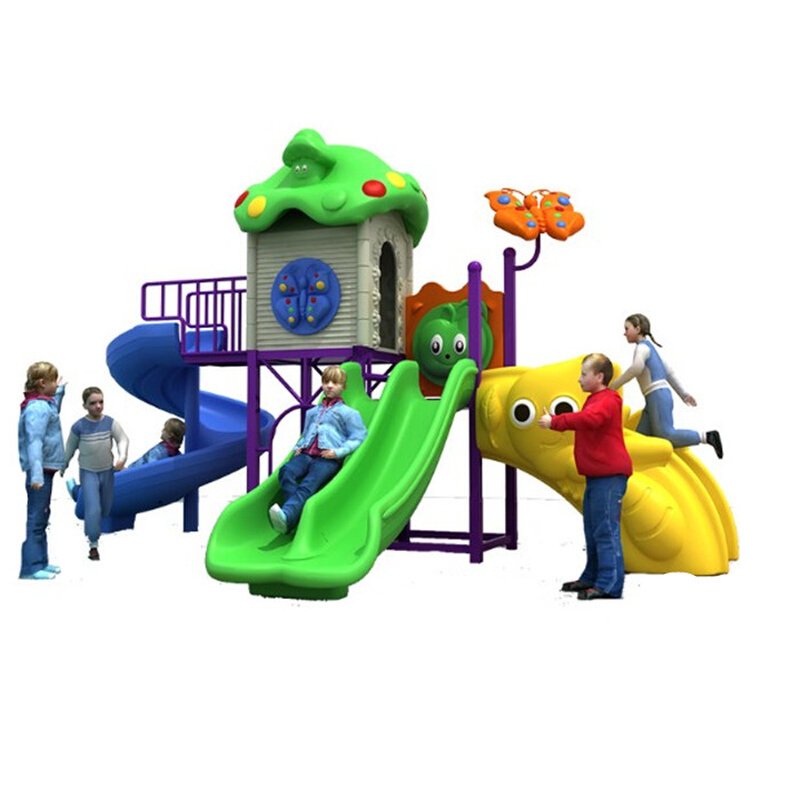 幼儿园室外大型滑梯吉祥宝贝儿童户外小区广场秋千组合游乐场设备