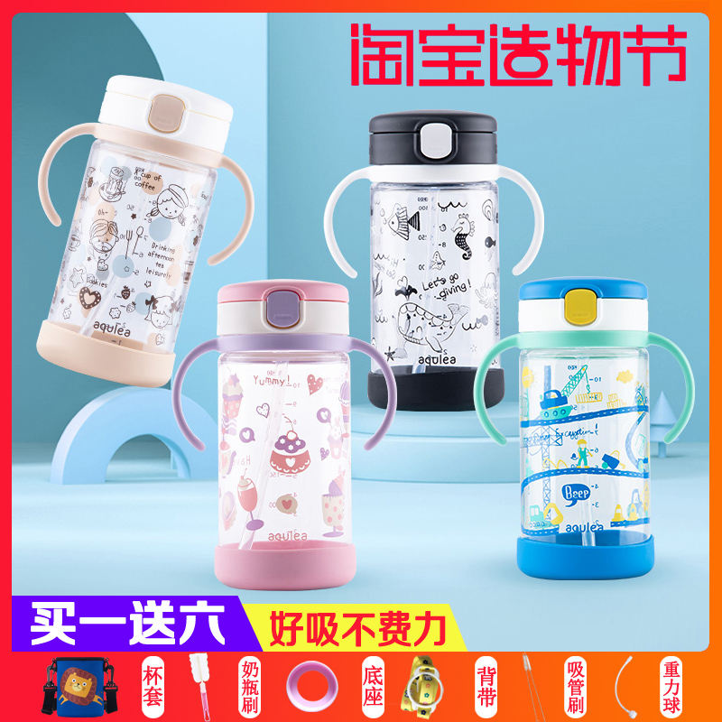 日本利其尔吸管杯婴儿童大宝宝带刻度喝奶杯戒奶瓶透透水杯学饮杯