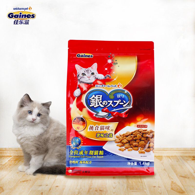 佳乐滋银勺全价成年期挑嘴猫粮日本配方鸡肉海鱼营养猫咪食1.4kg