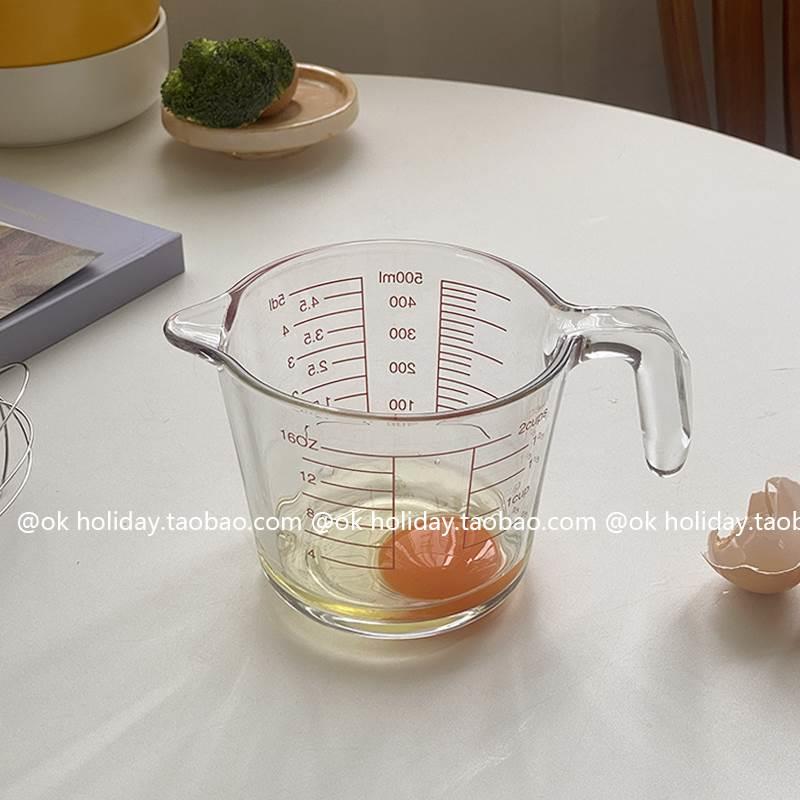奶茶玻璃杯韩国风ins款带刻度杯把手量杯加厚钢化玻璃杯糕点厨具