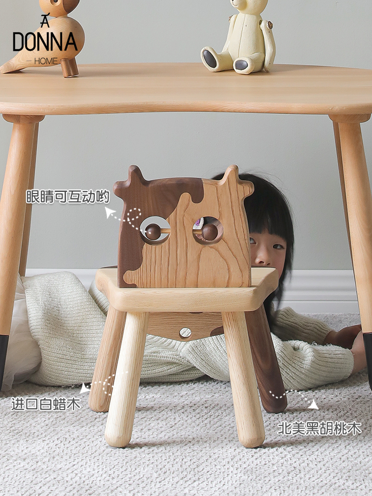 卡通动物实木儿童小凳子一岁宝宝小椅子靠背椅创意家用换鞋凳矮凳