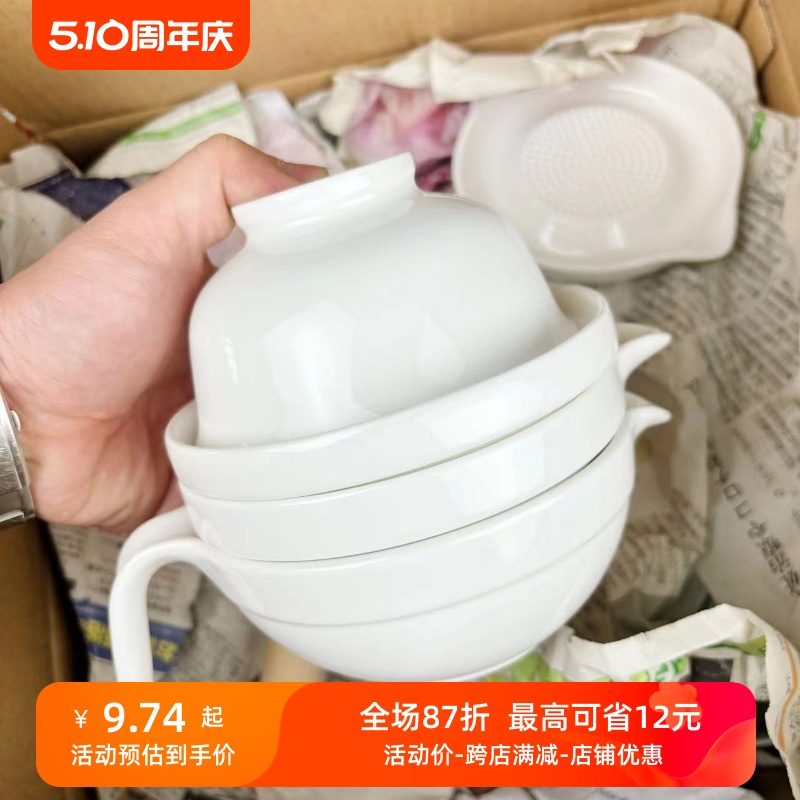 日本进口陶瓷婴儿辅食研磨器宝宝辅食手动果泥研磨碗儿童榨汁器