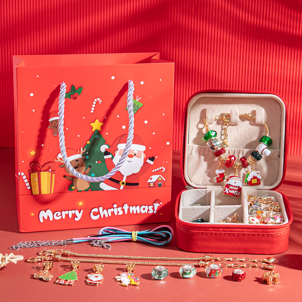 圣诞节手工串珠diy材料儿童玩具女孩子手链生日礼物女童首饰礼盒