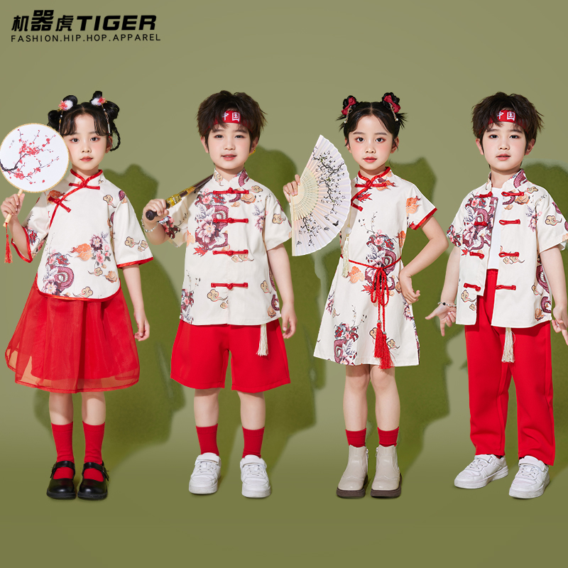 六一儿童合唱演出服啦啦小学生运动会开幕式服装幼儿园中国风汉服