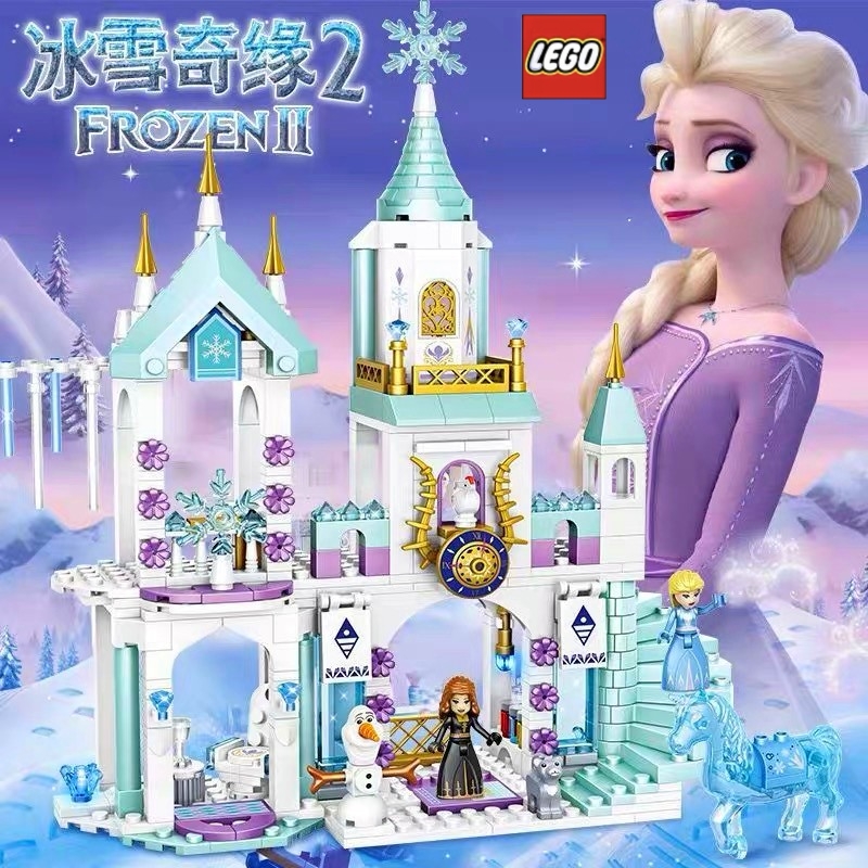 积木女孩子益智拼装冰雪奇缘公主系列大城堡别墅房子儿童拼图玩具