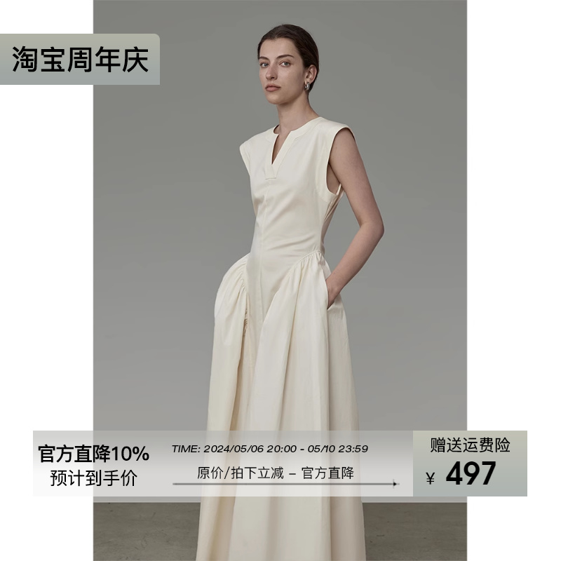 UNSPOKEN白色法式连衣裙女夏2024新款无袖收腰小众高级设计感裙子