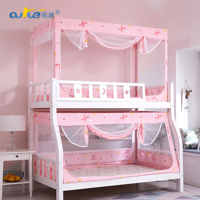 子母床蚊帐上下铺专用梯形遮光蒙古包儿童双层床两层上下床1.2m米