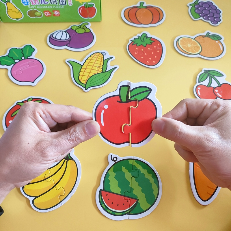 水果蔬菜配对拼图2-3岁幼儿童益智玩具1宝宝入门级大块早教平图板