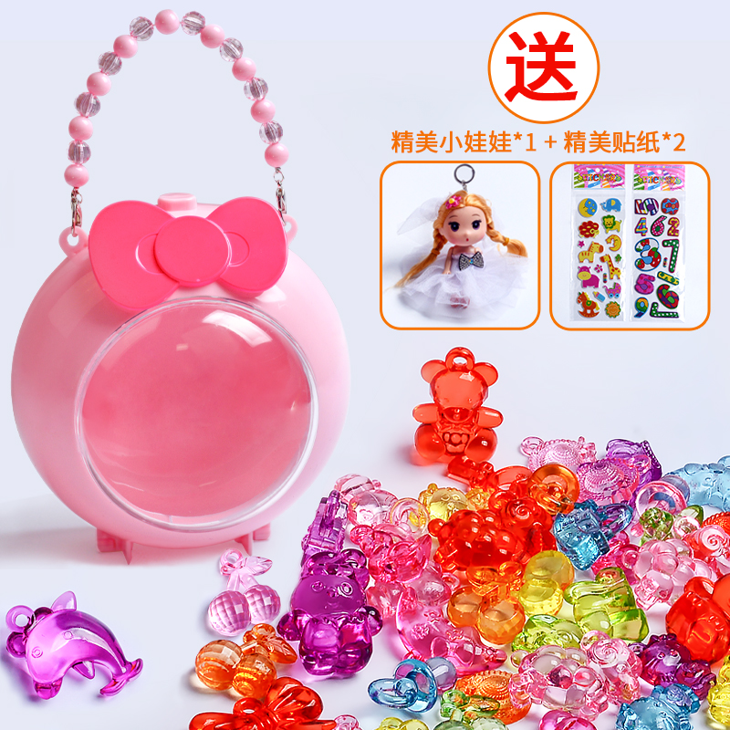 儿童宝石玩具七彩钻石宝箱礼物女孩手工亚克力透明塑料饰品玩具