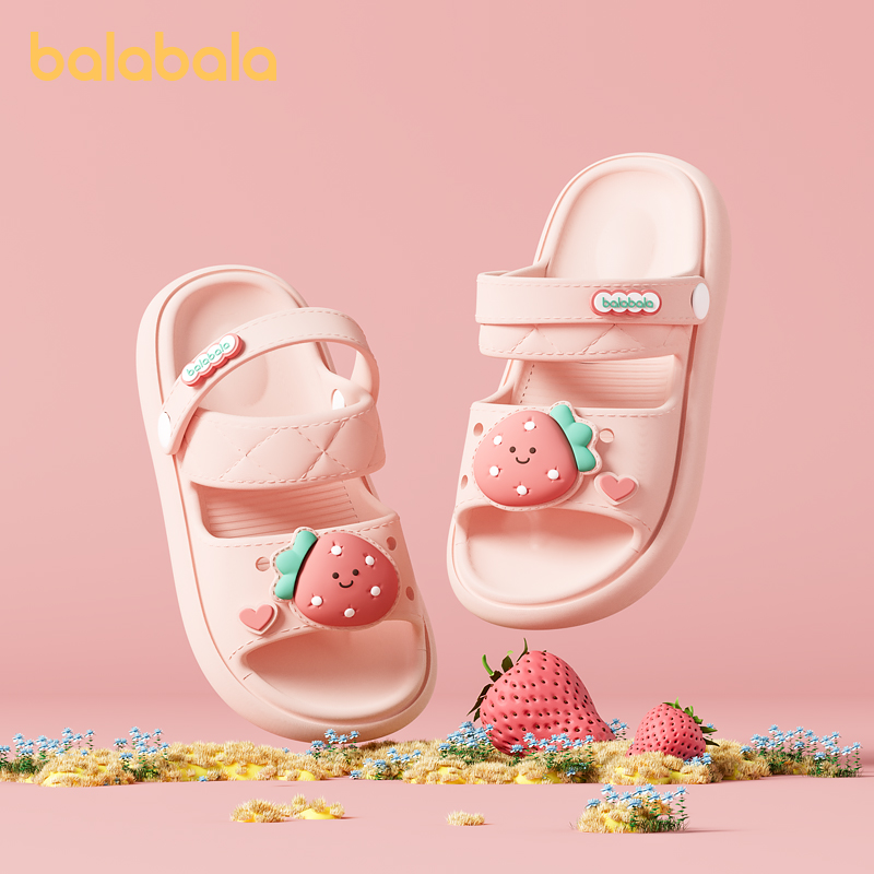 巴拉巴拉儿童拖鞋女童夏季宝宝室内可爱浴室洗澡防滑中大童凉拖鞋