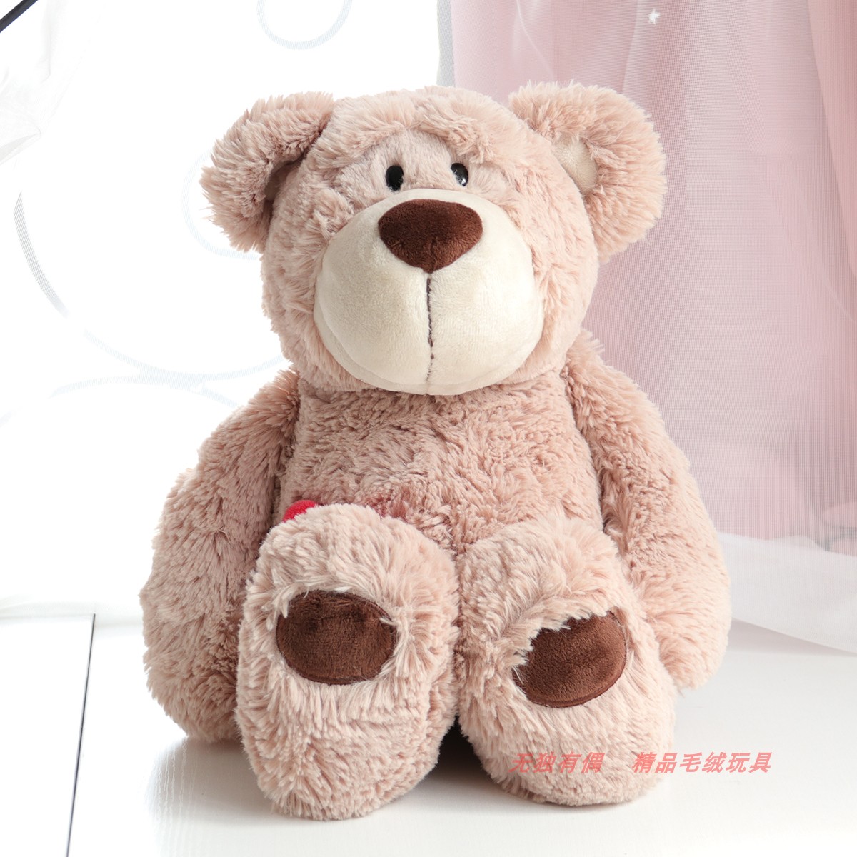 爱心熊泰迪熊毛绒玩具情侣抱抱熊安抚陪睡娃娃儿童礼物送女友玩偶