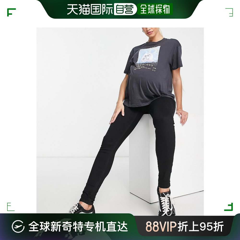 香港直邮潮奢 maternity 女士over bump 设计孕妇装紧身牛仔裤(黑