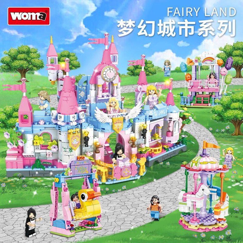 沃马积木女孩子公主梦幻城堡小颗粒益智拼装玩具6儿童8岁生日礼物