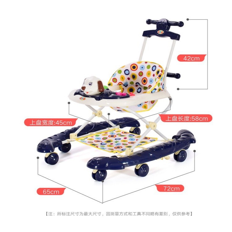 婴儿学步车2022款防o型腿宝宝防侧翻多功能可坐学行车手推车儿童