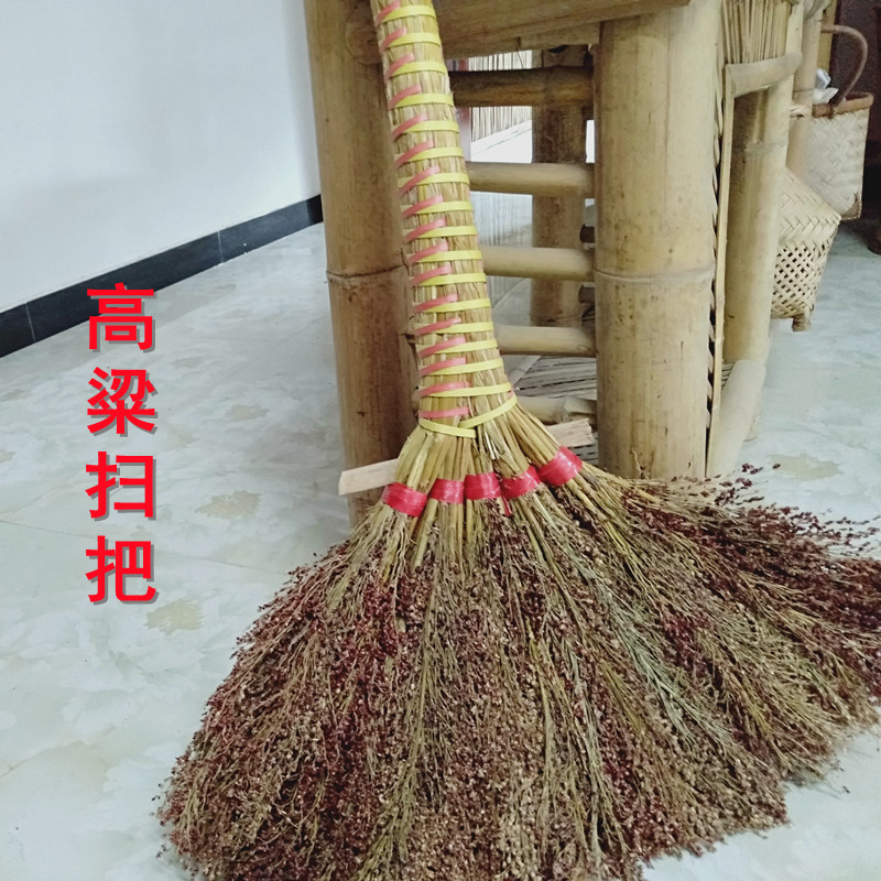 贵州省农家手工高粱扫把 乡村庭院客厅厨房扫帚怀旧款特价包邮