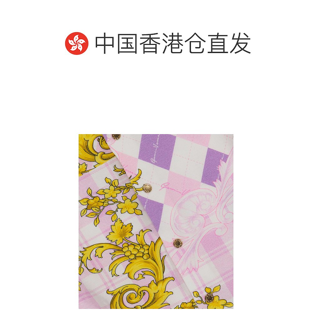 香港直邮潮奢 Versace 范思哲 婴儿 Acanthus 弹力棉质连体衣童装