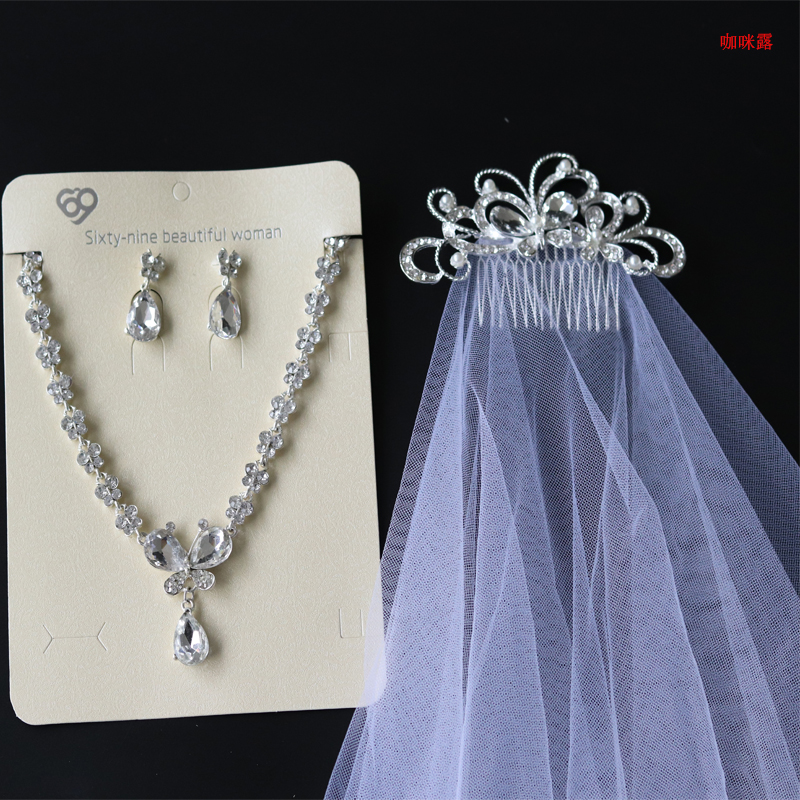 新款新娘锆石水钻项链耳环婚纱饰品结婚套链礼服项链皇冠发梳披纱