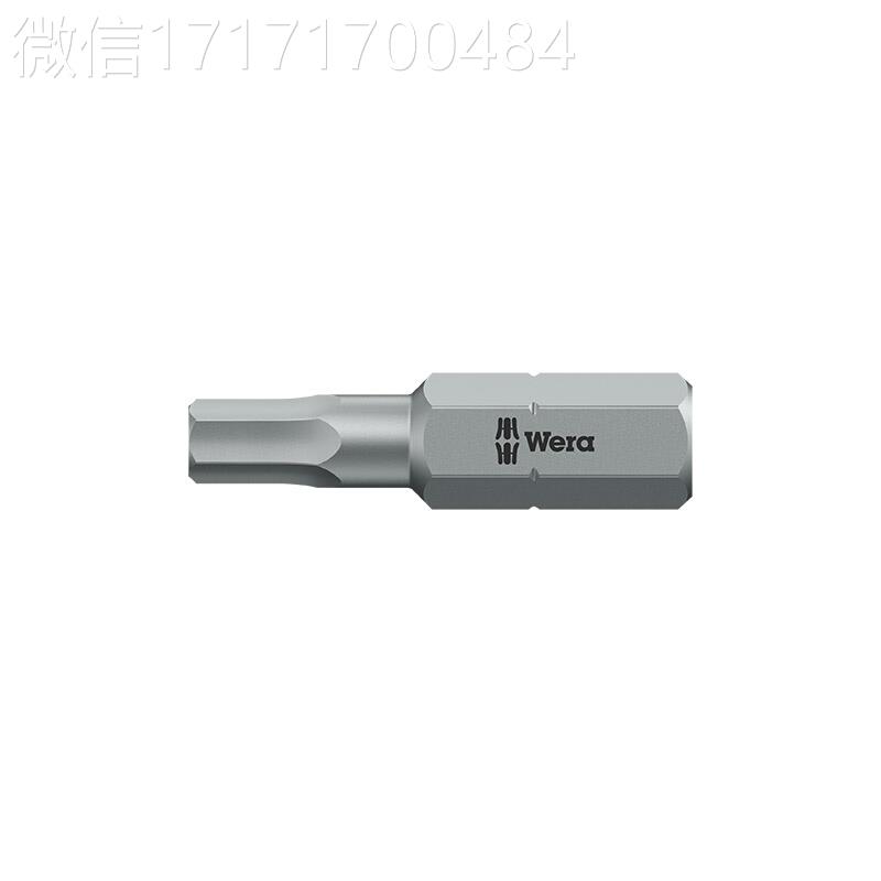 议价-德国Wera维拉840Z/4六角内批头六电动角风批头螺丝刀进口劈