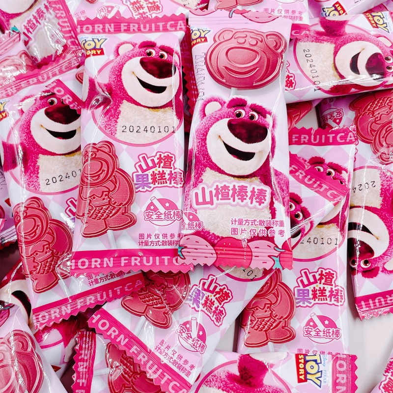 滨崎草莓熊山楂果糕棒散称500g山楂棒棒糖儿童休闲小包装零食糖果
