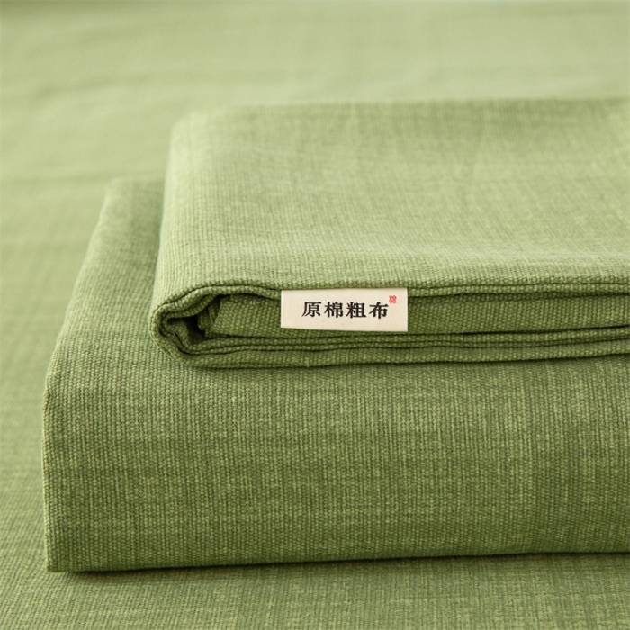首爱家纺2023新款100%原棉耐磨平整舒适老粗布系列单床单