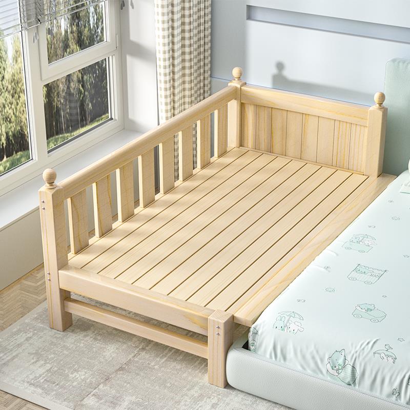 速发儿童拼接床实木婴儿床拼接大床加宽边床男孩宝宝小床亲子新疆