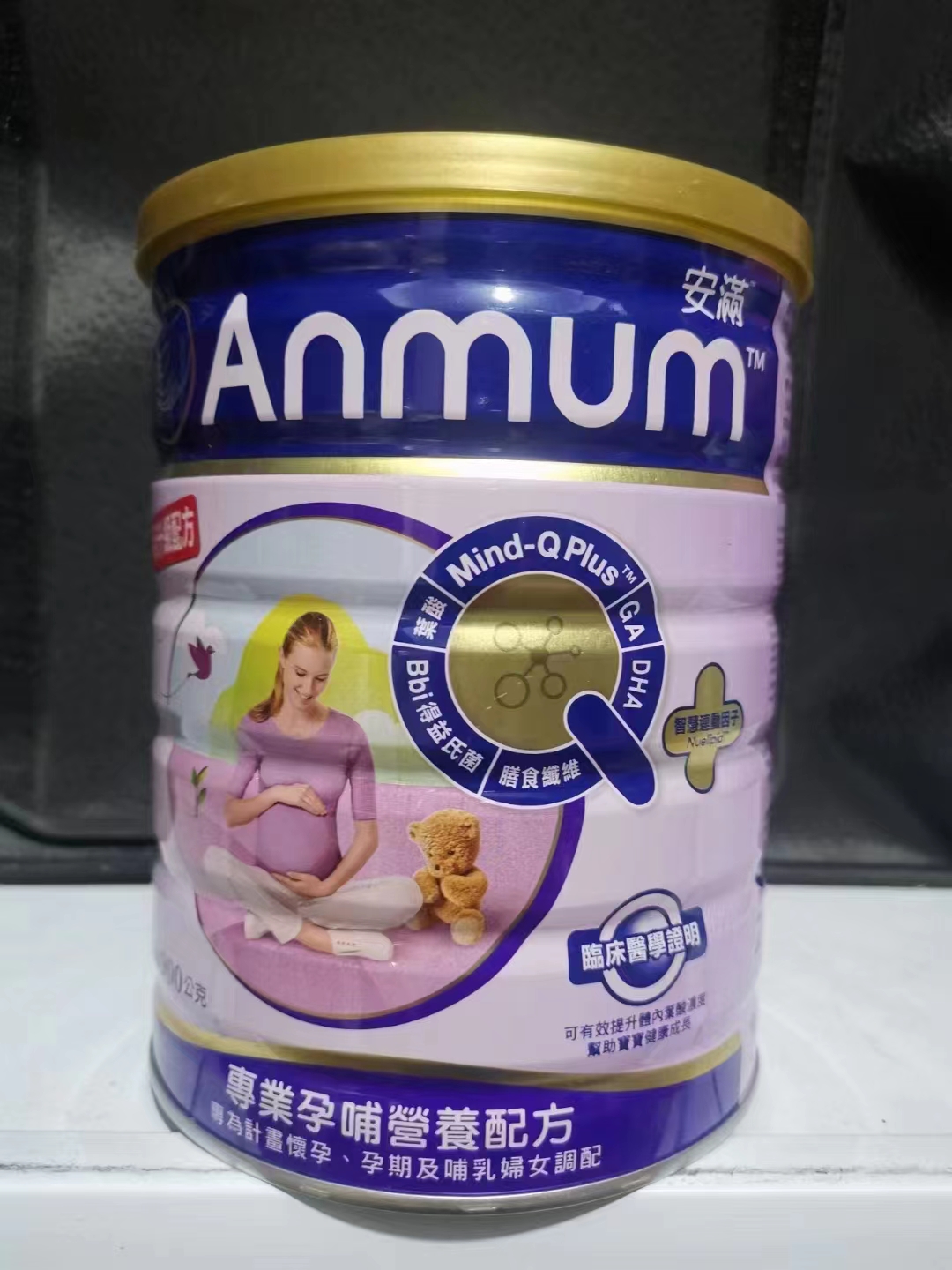 中国台湾版 安满孕妈妈孕妇妈咪奶粉 产前产后营养奶粉 900克
