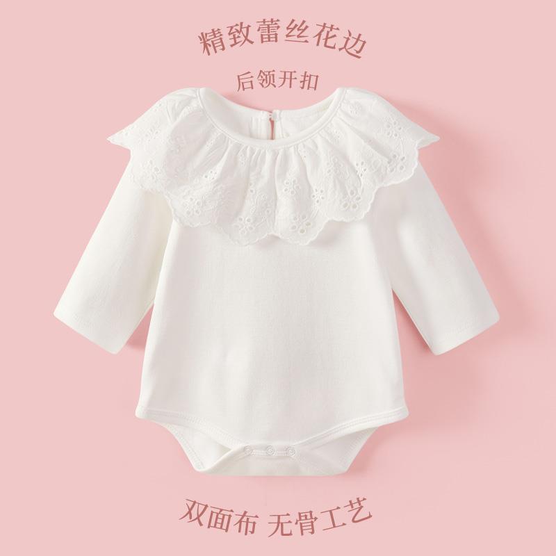 新生儿用品婴儿衣服秋装长袖纯棉三角哈衣纯白蕾丝边爬服