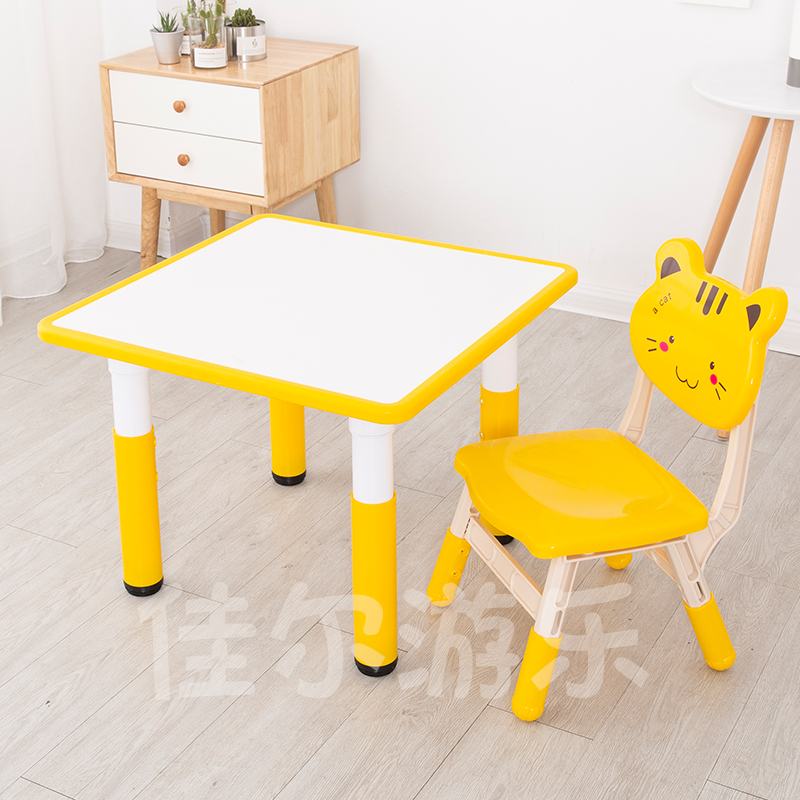 幼儿园桌椅儿童学习桌家用可书写可涂鸦桌画画桌子可升降桌椅套装
