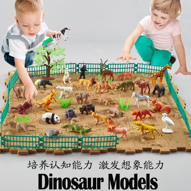 儿童动物总动员软胶玩具仿真恐龙模型海洋家禽3霸王龙三角龙套装4