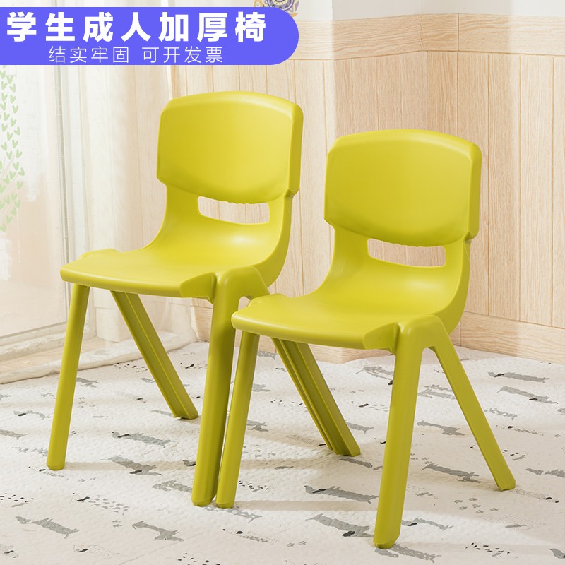特厚塑料椅子靠背大中小学生培训班桌椅加大成人椅家用儿童多彩凳