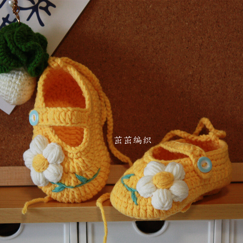 新生0一12个月婴儿鞋子宝宝毛线鞋手工编织春秋冬夏百天礼物成品