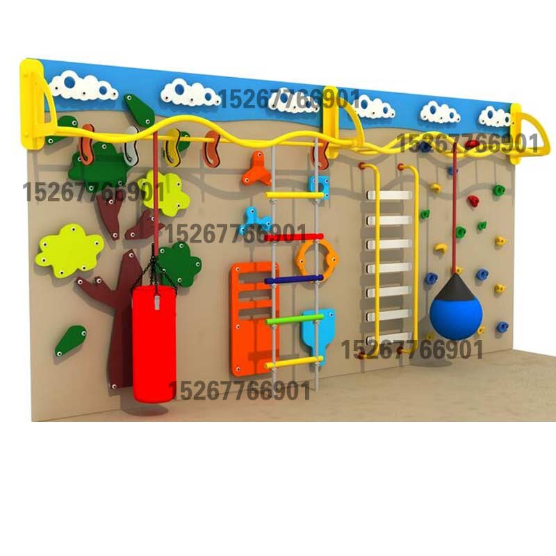 新款定制幼儿园儿童攀岩墙攀爬架室内家庭早教中心家用PE玩具女孩
