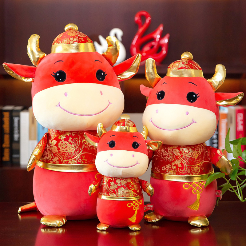 开门红中国结牛牛公仔毛绒玩具唐装牛玩偶布娃娃新年年会礼品定制