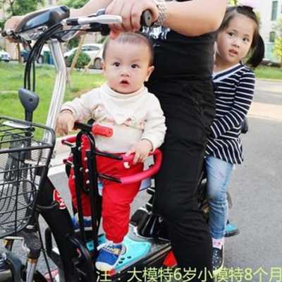 爆品板摩托电f瓶自行车u宝童v前置坐骑小载孩婴儿儿宝折叠座椅品
