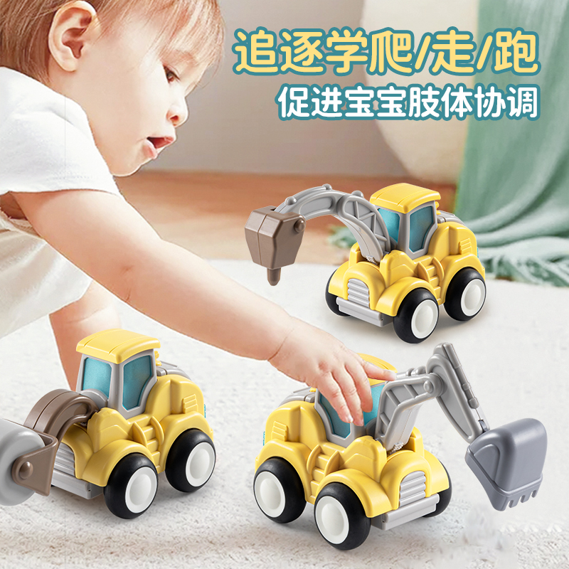 儿童挖掘机2023新款玩具车1一3岁2男孩挖土工程车宝宝惯性4小汽车