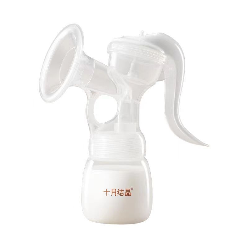 十月结晶手动吸奶器产妇产后便携手动式吸乳器婴儿哺乳挤奶器