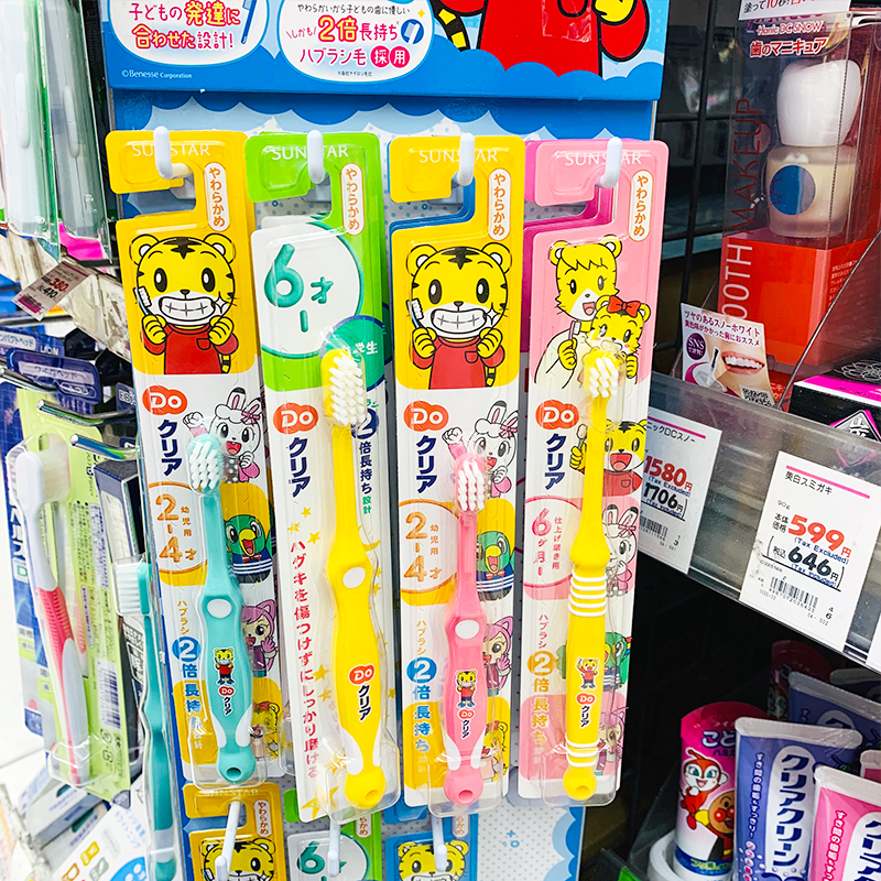日本巧虎儿童牙刷0-2-4-6-12岁婴幼儿宝宝1岁防蛀训练软毛牙刷