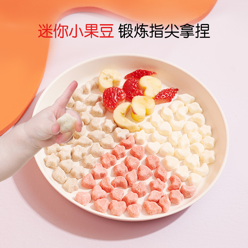【55选4送1】伊威益生菌水果溶豆酸奶溶豆儿童零食送一岁宝宝食谱