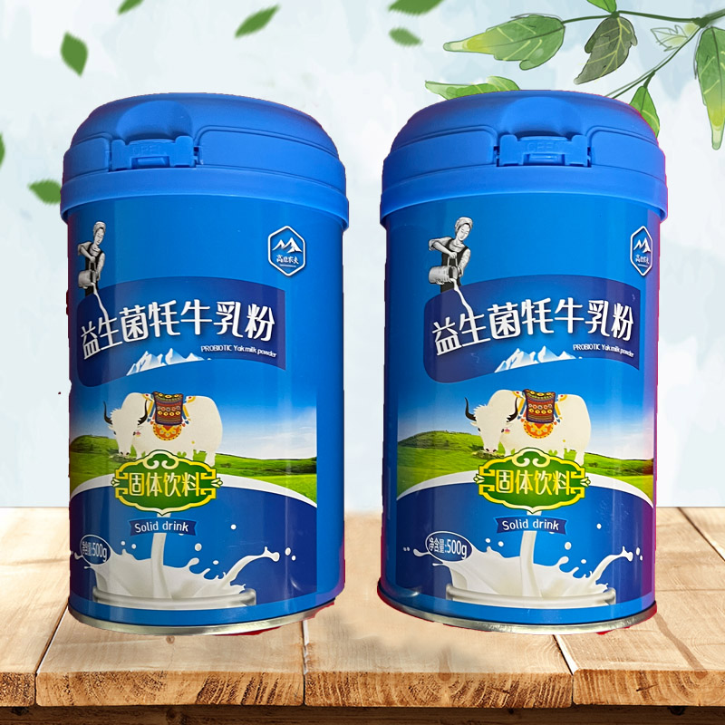 青海高原农夫益生菌牦牛奶粉500g罐装包邮