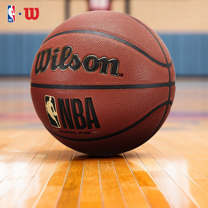Wilson威尔胜官方NBA联名吸湿防尘耐磨室内外通用比赛7号标准篮球
