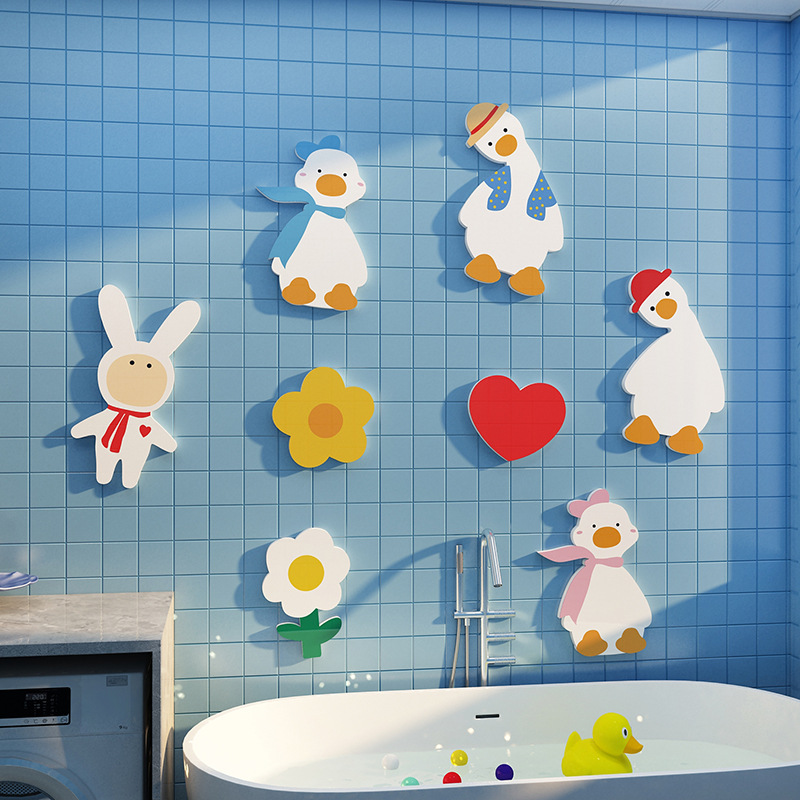 鸭子贴纸卫生间装饰厕所洗漱台环创主题墙面婴儿游泳馆浴室幼儿园
