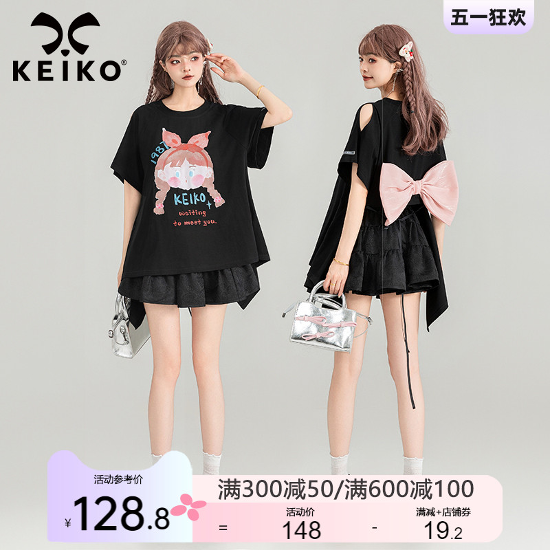 KEIKO [双面伊人] 甜酷风黑色短袖t恤2024夏季可爱减龄蝴蝶结上衣