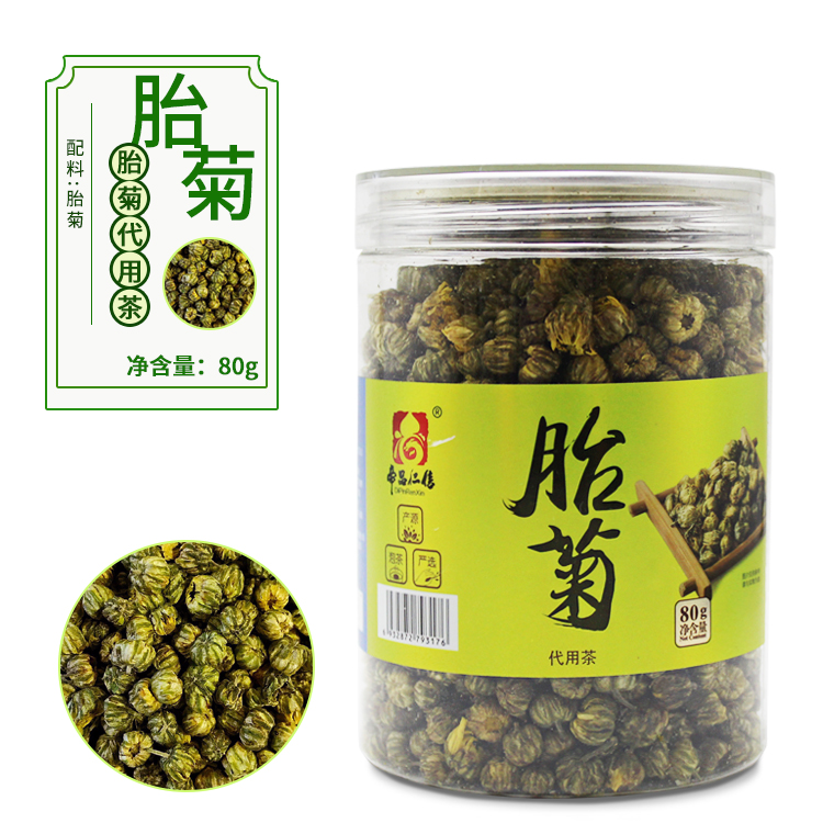 帝品仁信胎菊代用茶净含量80g一罐胎菊代用茶泡茶菊花茶