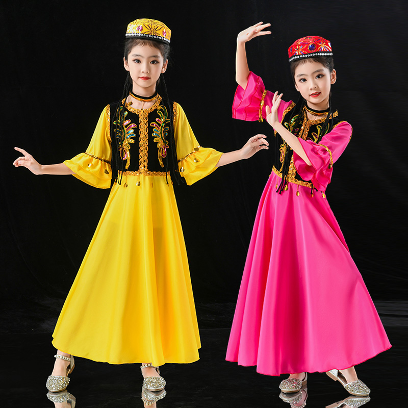 新疆舞蹈演出服儿童民族维吾尔族服古丽舞少数大摆裙演出服舞蹈服